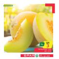 عروض سبار قطر 2020