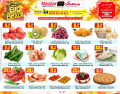 BIG Weekend Deals - Masskar hypermarket