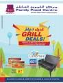 Offers Familly Food Center
