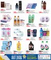 LULU Hypermarket Qatar offers 2025