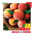 عروض سبار قطر 2020