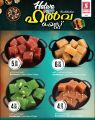 Safari Hypermarket Qatar Offers 2023
