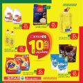 SPAR Qatar Offers  2020