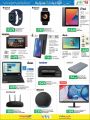 LULU Hypermarket Qatar offers 2021