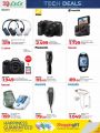LULU Hypermarket Qatar Offers 2024