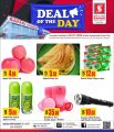 Safari Hypermarket Qatar offers 2020