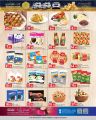 Al Rawabi Hypermarket Qatar offers 2023