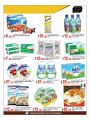Masskar hypermarket Qatar Offers