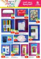 Aswaq Ramez Qatar Offers