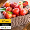 عروض أسواق القرية قطر 2021