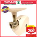 عروض سبار قطر  2019