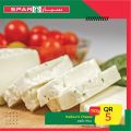 SPAR Qatar Offers  2020