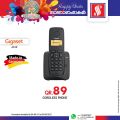 عروض  الالكترونيات  -  سفاري قطر