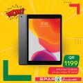 SPAR Qatar Offers  2020