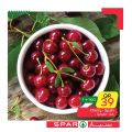 عروض سبار قطر 2020