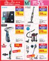 Monoprix Qatar Offers 2025