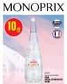 Monoprix Qatar Offers 2022