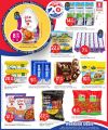 Safari Hypermarket Qatar offers 2025