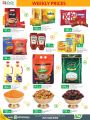 LULU Hypermarket Qatar Offers 2022