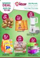 New Family Hypermarket qatar offers 2020