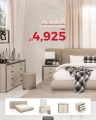 Midas Furniture Qatar offers 2025