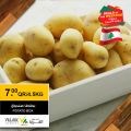 عروض أسواق القرية قطر 2021