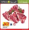 Al Meera Qatar Offers 2021