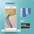Monoprix  Qatar Offers - Mega Mobile Deal