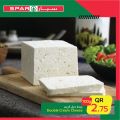Spar Hypermarket Qatar offers 2021