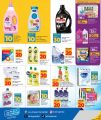 LULU Hypermarket Qatar offers 2025