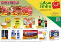 Qatar Offers | Smile Hypermarket Qatar