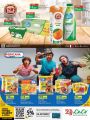 LULU Hypermarket Qatar Offers 2023