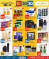 Paris Hypermarket Qatar offers 2025