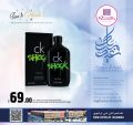 Al Rawabi Hypermarket Qatar offers 2023