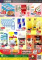 panda hypermarket qatar offers 2020