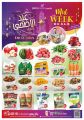 Paris Hypermarket Qatar Offers 2021