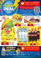 Panda Hypermarket Qatar Offers  2023