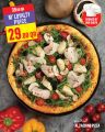 Monoprix Qatar Offers 2025