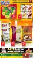 Panda Hypermarket Qatar Offers  2022
