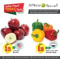 عروض الميرة قطر  2020