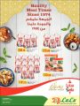 lulu hyper market Qatar Offers