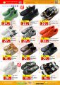 Panda Hypermarket Qatar Offers  2023