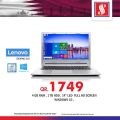 Electronics Offers  - Safari Hypermarket Qatar