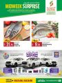 Saudia Hypermarket Qatar Offers  2022