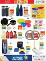 LULU Hypermarket Qatar Offers 2024