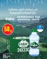 Monoprix Qatar Offers 2023