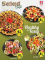 Safari Hypermarket Qatar Offers 2023