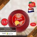 عروض أسواق القرية قطر 2021