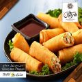 Village Markets Qatar offers 2020