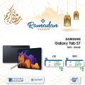 عروض تكنو بلو قطر 2021